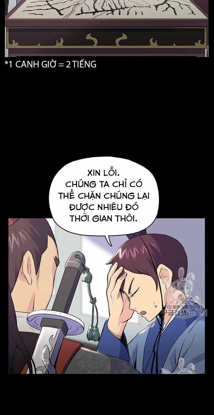 Phong Vân Chiến Thần - Chương 1 - ảnh 31