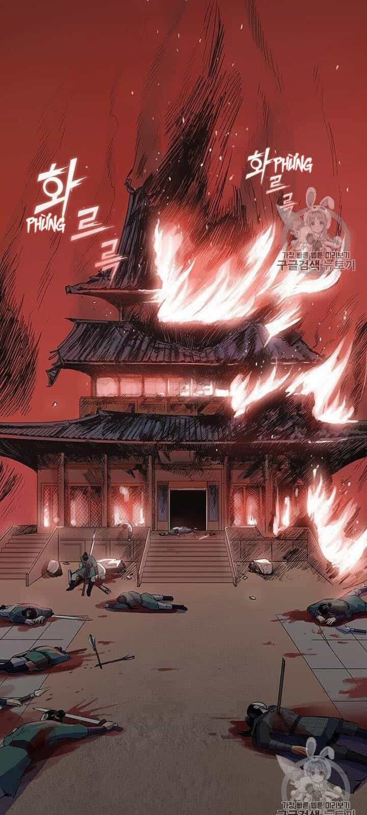 Phong Vân Chiến Thần - Chương 1 - ảnh 4