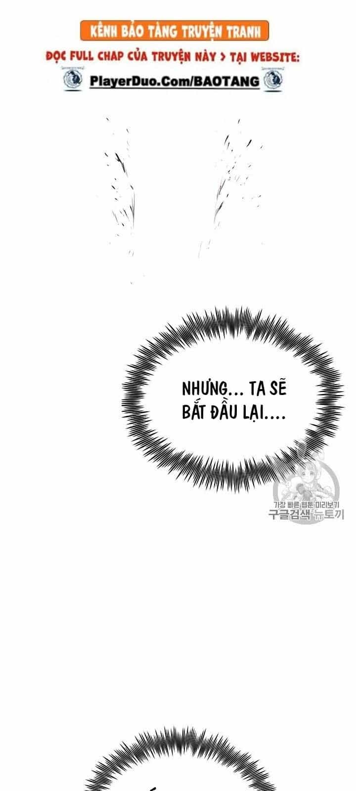 Phong Vân Chiến Thần - Chương 1 - ảnh 52