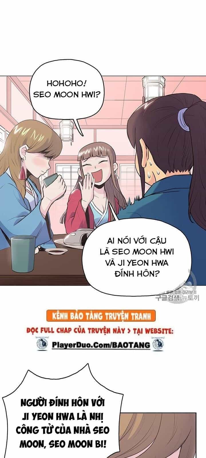 Phong Vân Chiến Thần - Chương 1 - ảnh 61
