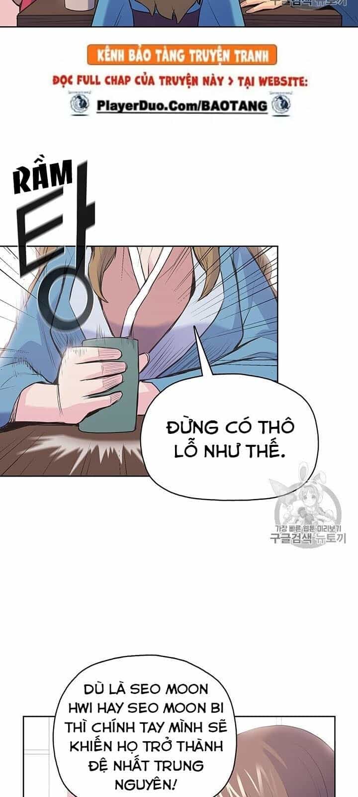 Phong Vân Chiến Thần - Chương 1 - ảnh 63