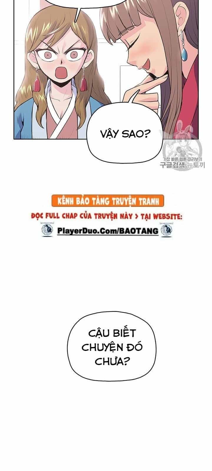 Phong Vân Chiến Thần - Chương 1 - ảnh 64