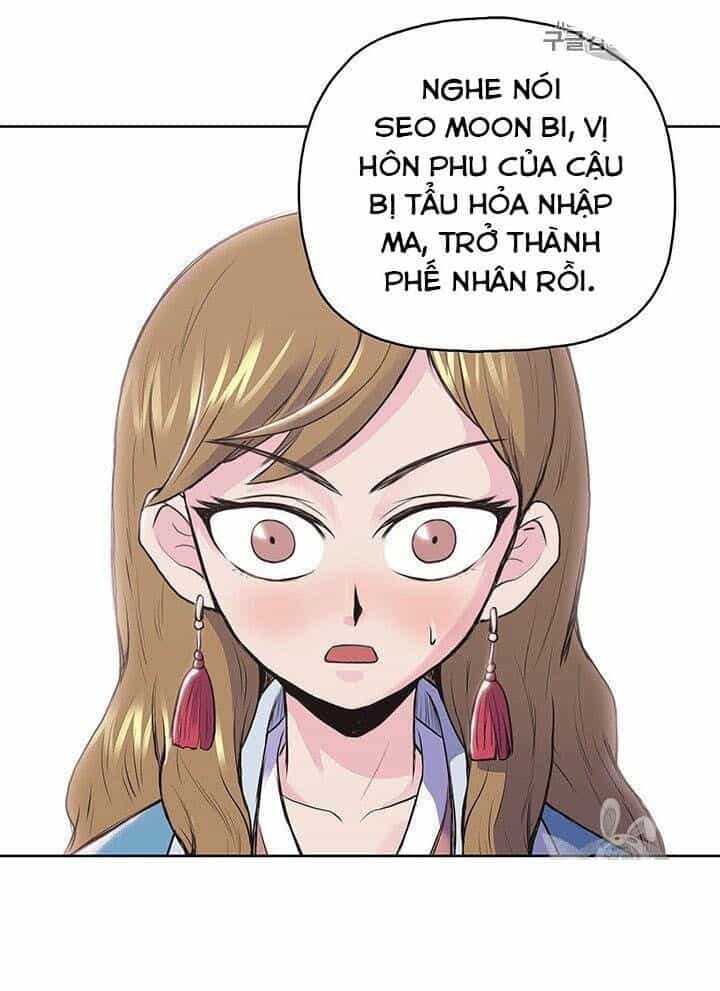 Phong Vân Chiến Thần - Chương 1 - ảnh 65