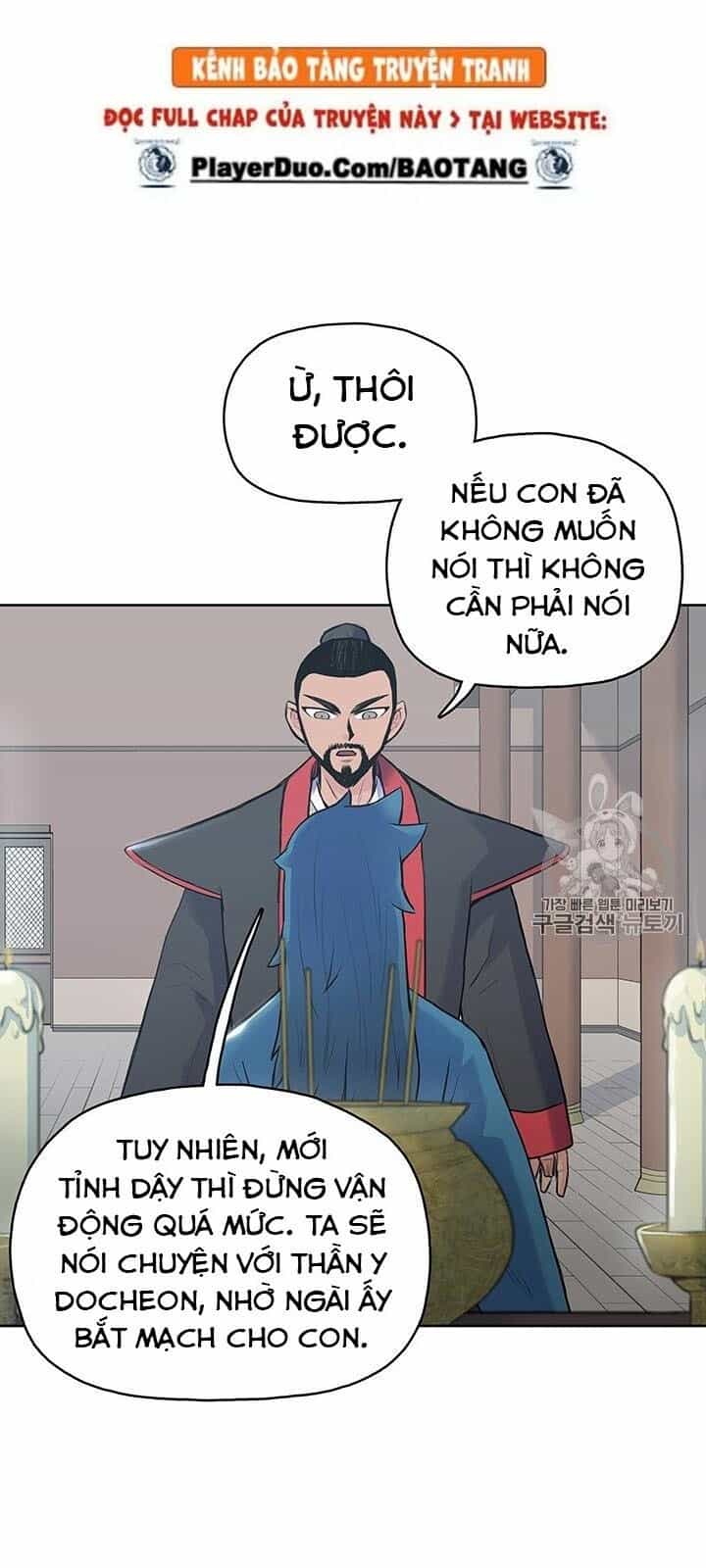 Phong Vân Chiến Thần - Chương 1 - ảnh 99