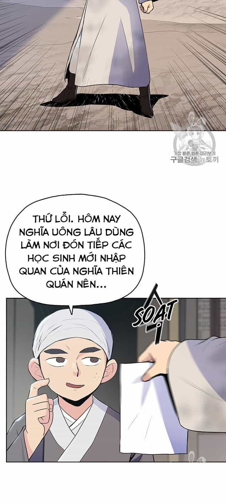 Phong Vân Chiến Thần - Chương 10 - ảnh 9