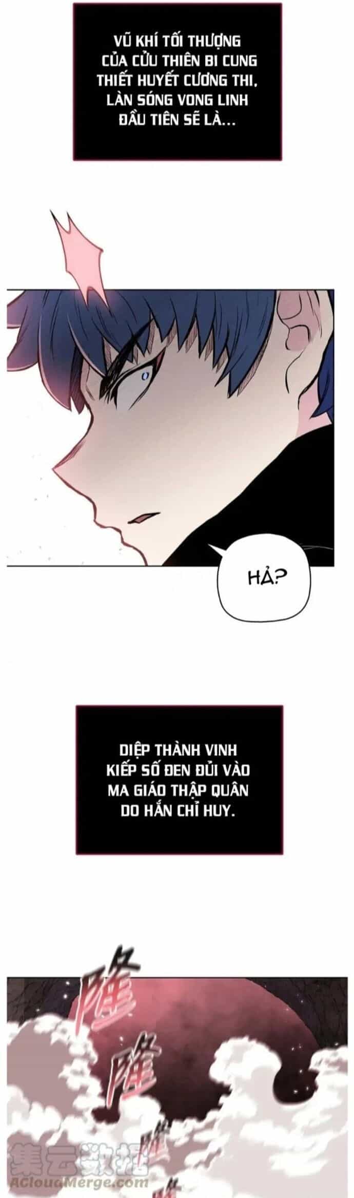 Phong Vân Chiến Thần - Chương 101 - ảnh 21
