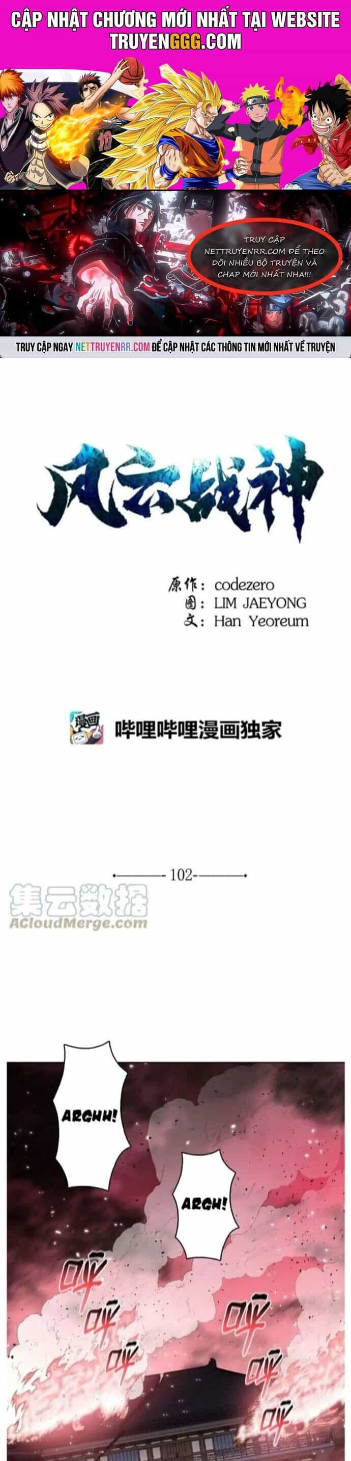 Phong Vân Chiến Thần - Chương 102 - ảnh 1