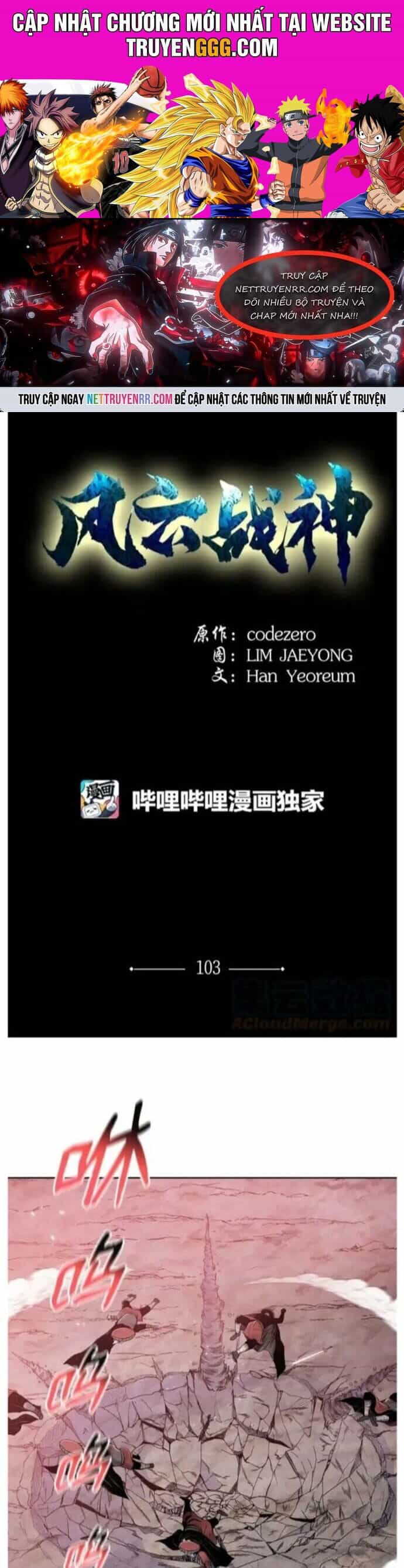 Phong Vân Chiến Thần - Chương 103 - ảnh 1