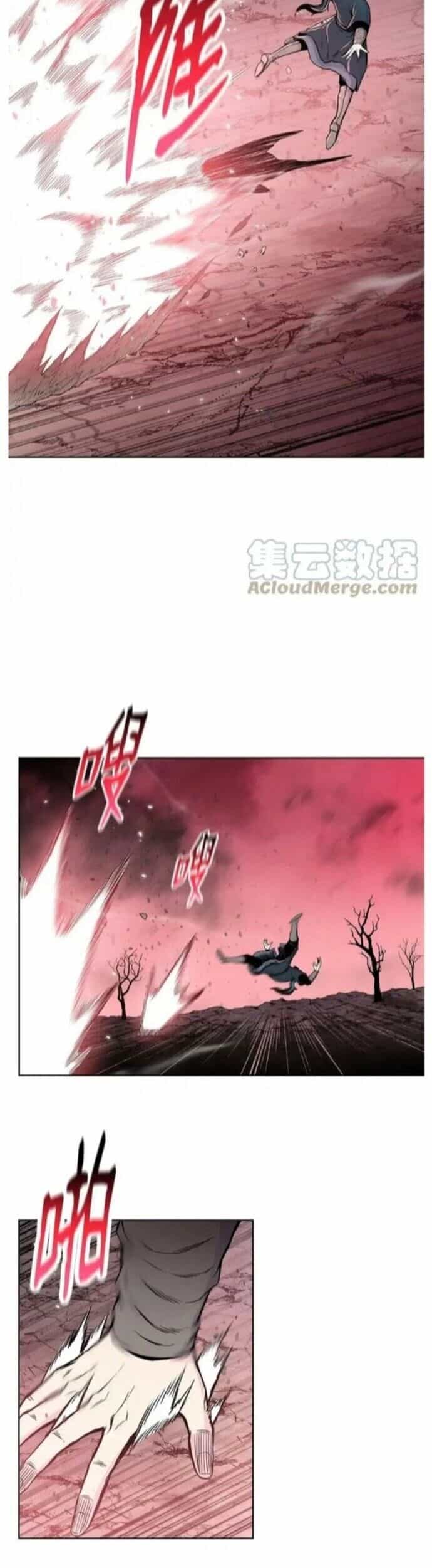 Phong Vân Chiến Thần - Chương 108 - ảnh 4