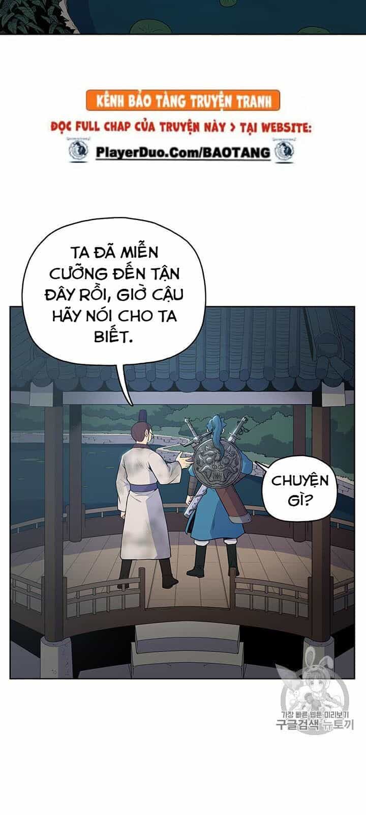 Phong Vân Chiến Thần - Chương 11 - ảnh 31