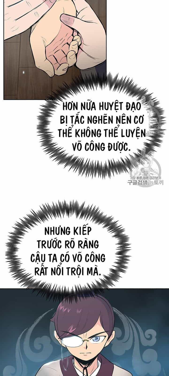 Phong Vân Chiến Thần - Chương 11 - ảnh 42