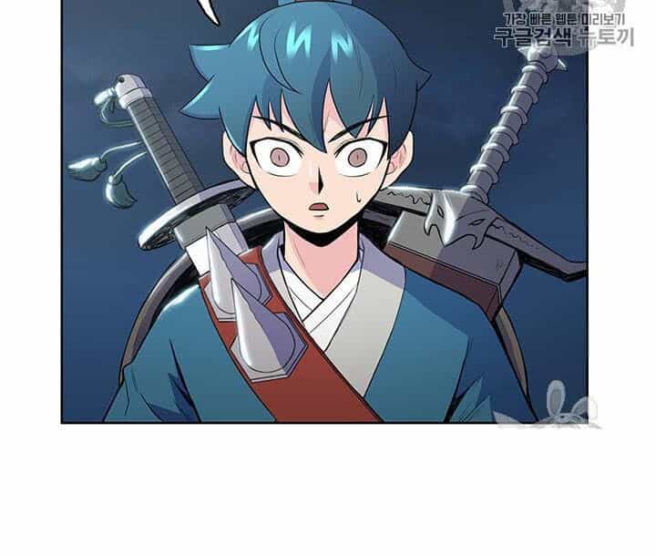 Phong Vân Chiến Thần - Chương 11 - ảnh 53