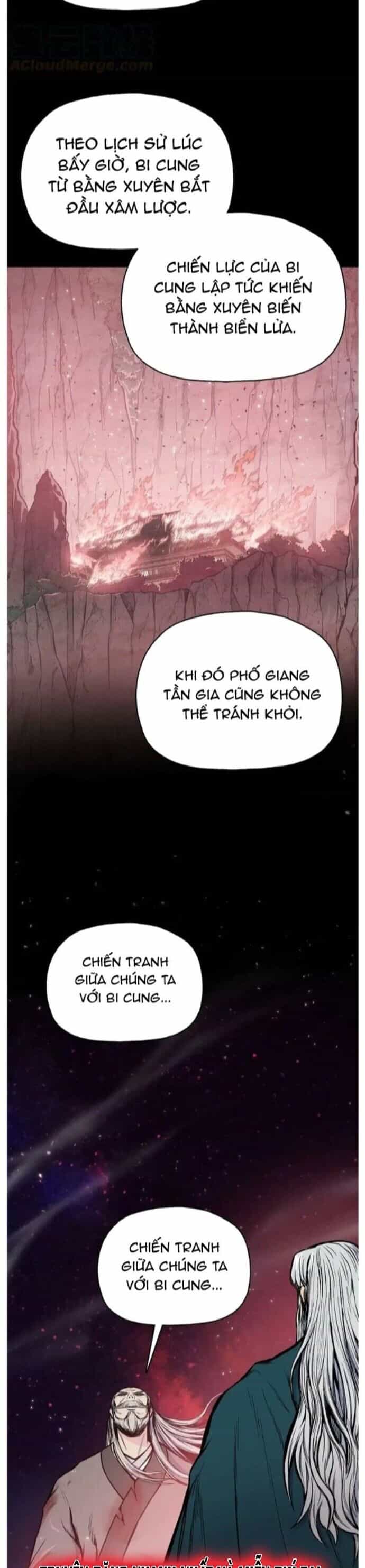 Phong Vân Chiến Thần - Chương 110 - ảnh 17