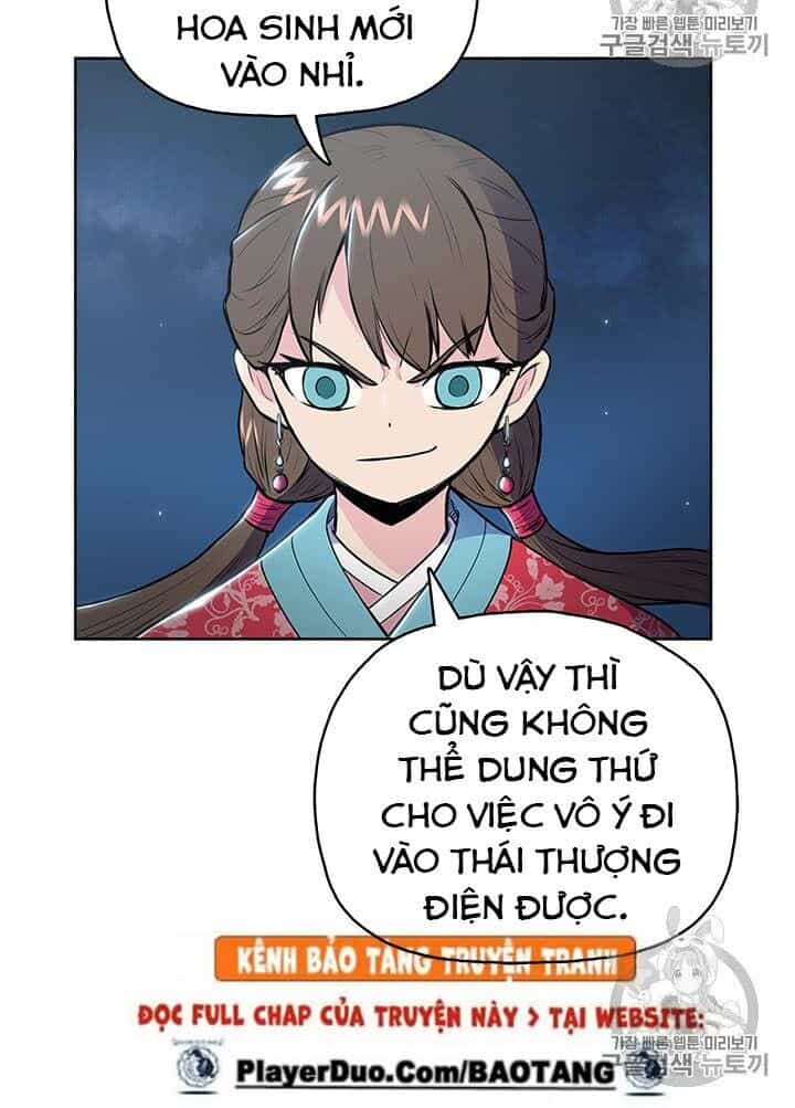 Phong Vân Chiến Thần - Chương 12 - ảnh 26