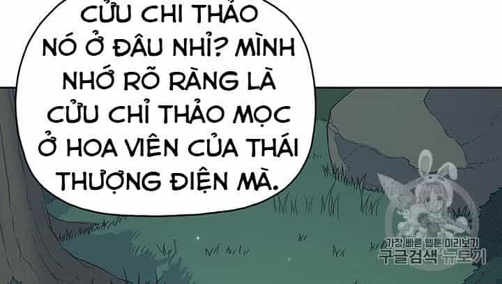 Phong Vân Chiến Thần - Chương 12 - ảnh 7