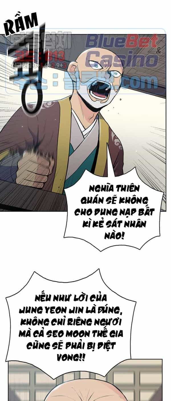 Phong Vân Chiến Thần - Chương 14 - ảnh 11