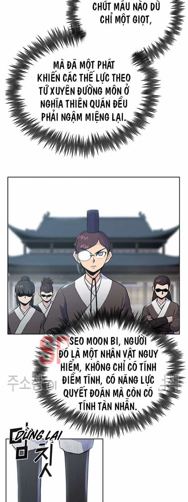 Phong Vân Chiến Thần - Chương 14 - ảnh 26