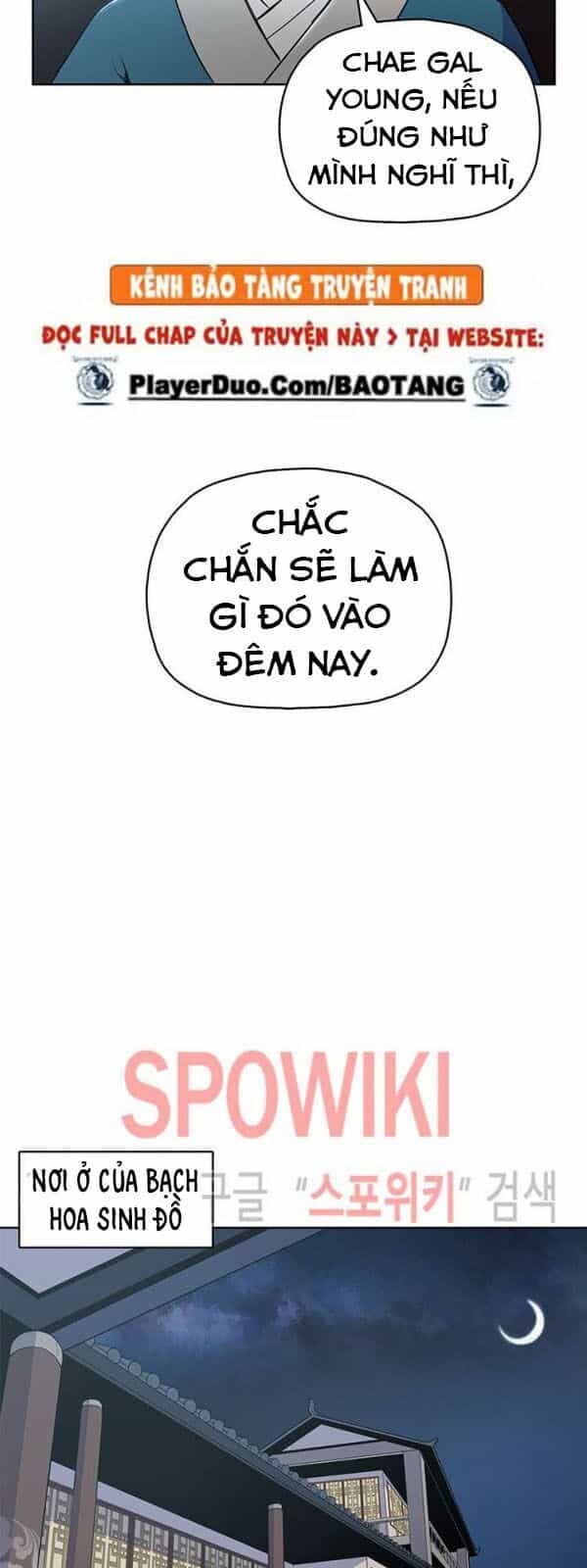 Phong Vân Chiến Thần - Chương 14 - ảnh 47