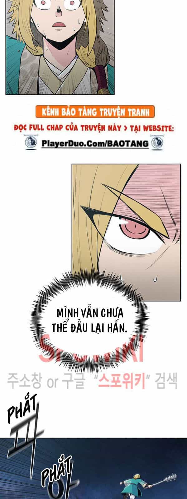 Phong Vân Chiến Thần - Chương 15 - ảnh 8