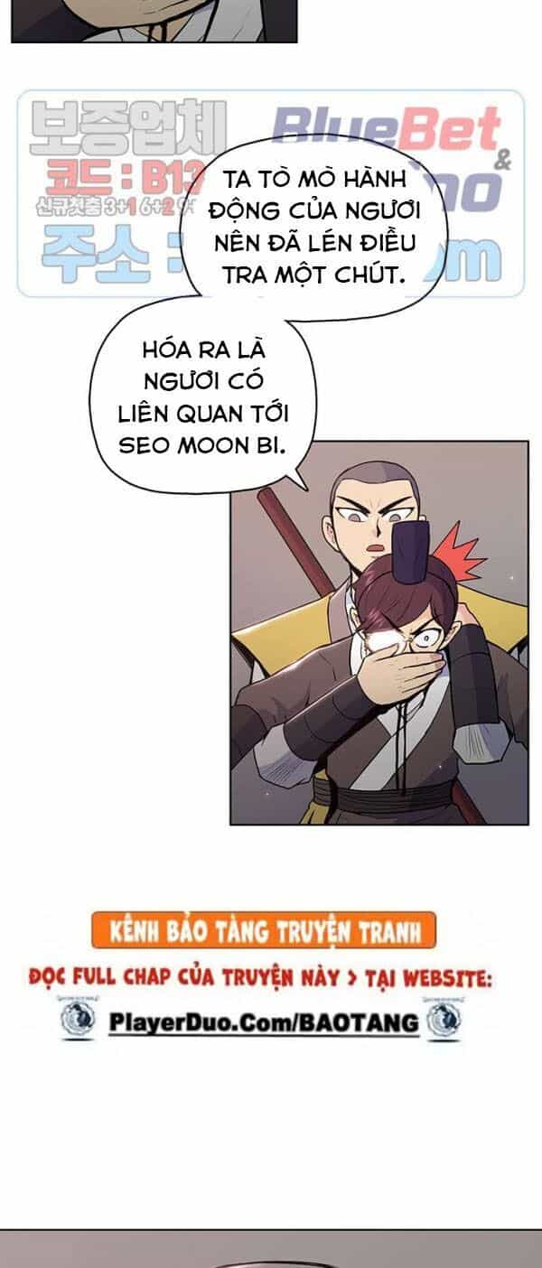 Phong Vân Chiến Thần - Chương 17 - ảnh 13