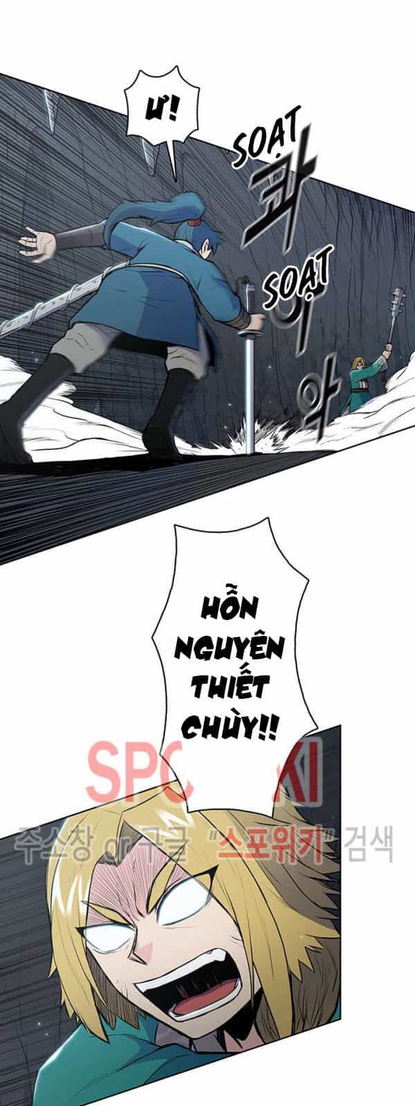 Phong Vân Chiến Thần - Chương 17 - ảnh 31