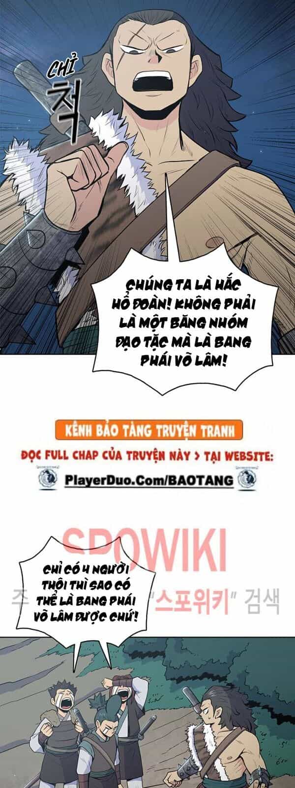 Phong Vân Chiến Thần - Chương 19 - ảnh 15