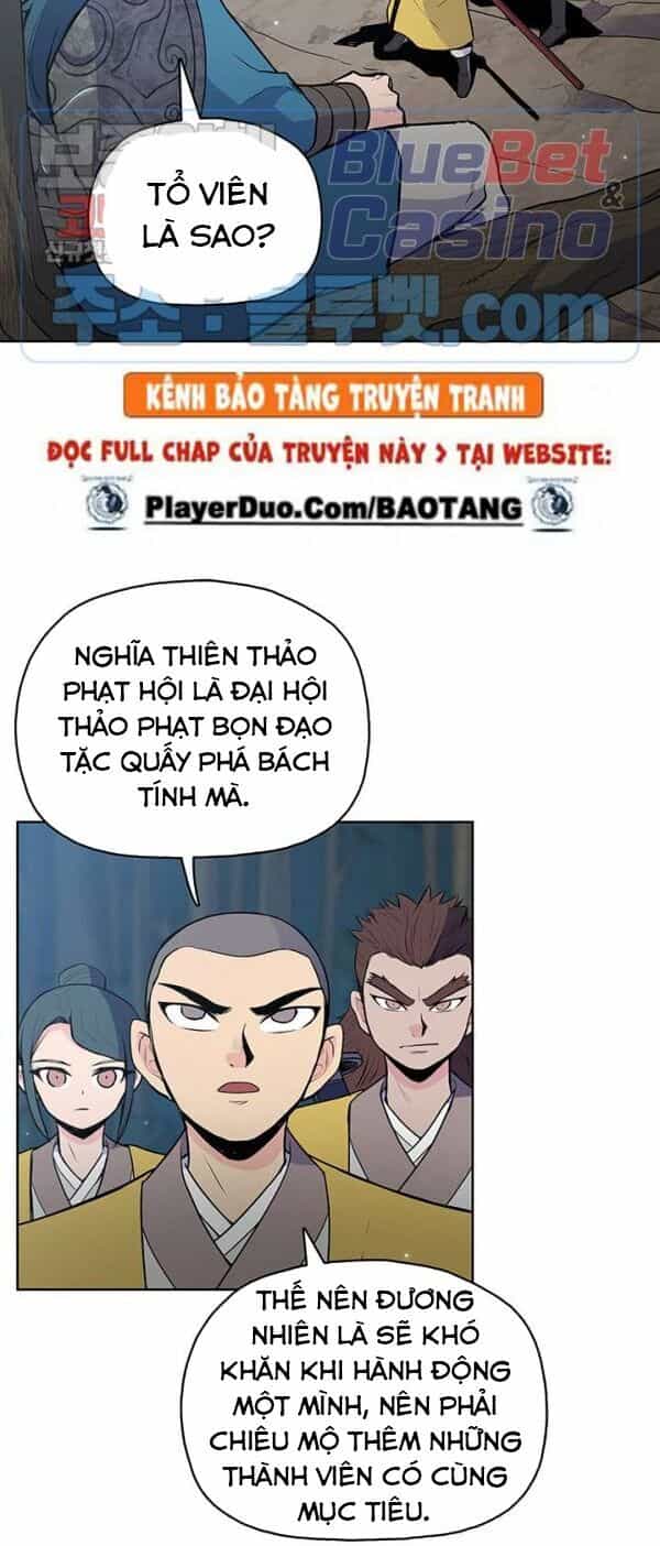 Phong Vân Chiến Thần - Chương 19 - ảnh 41