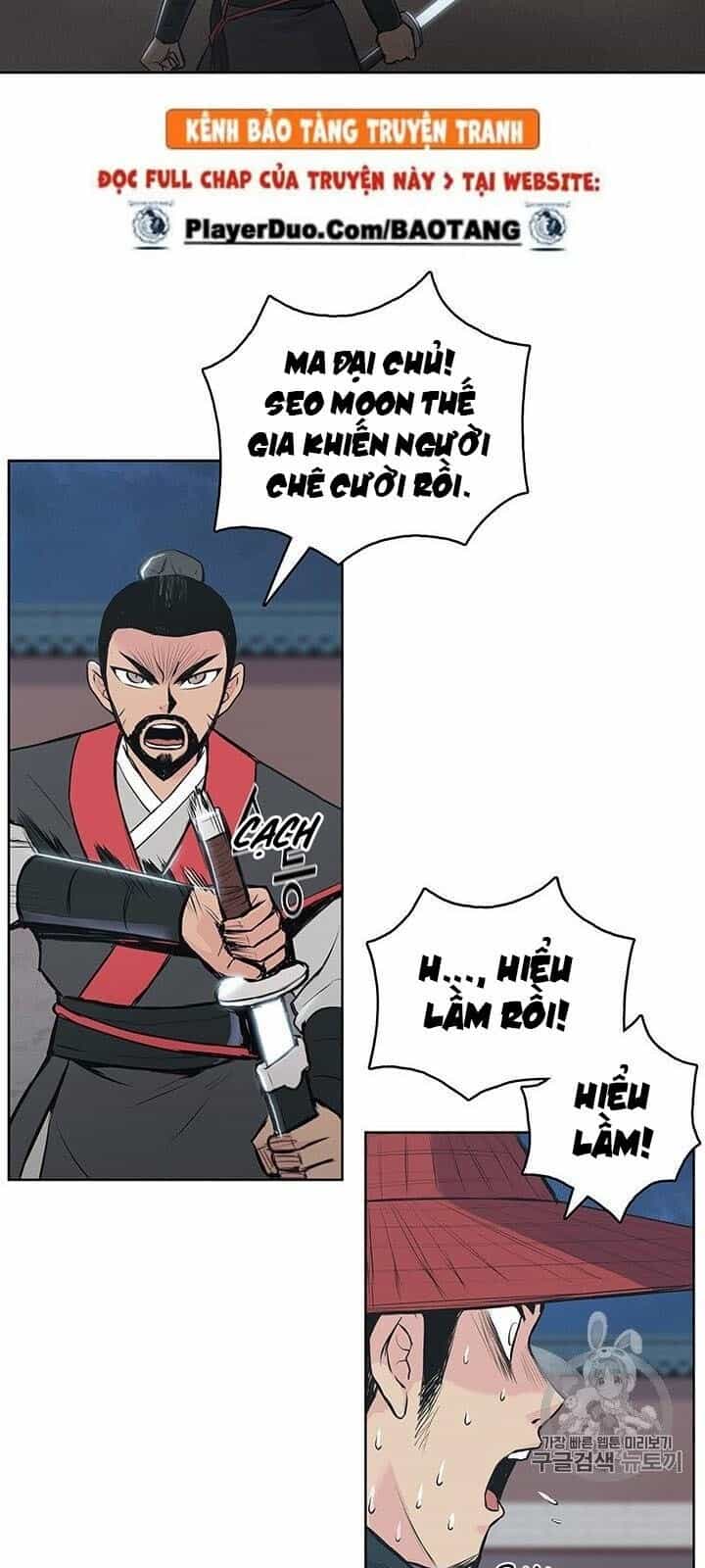 Phong Vân Chiến Thần - Chương 2 - ảnh 39