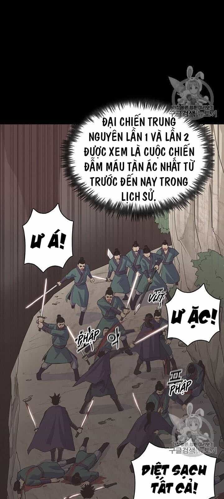 Phong Vân Chiến Thần - Chương 2 - ảnh 6