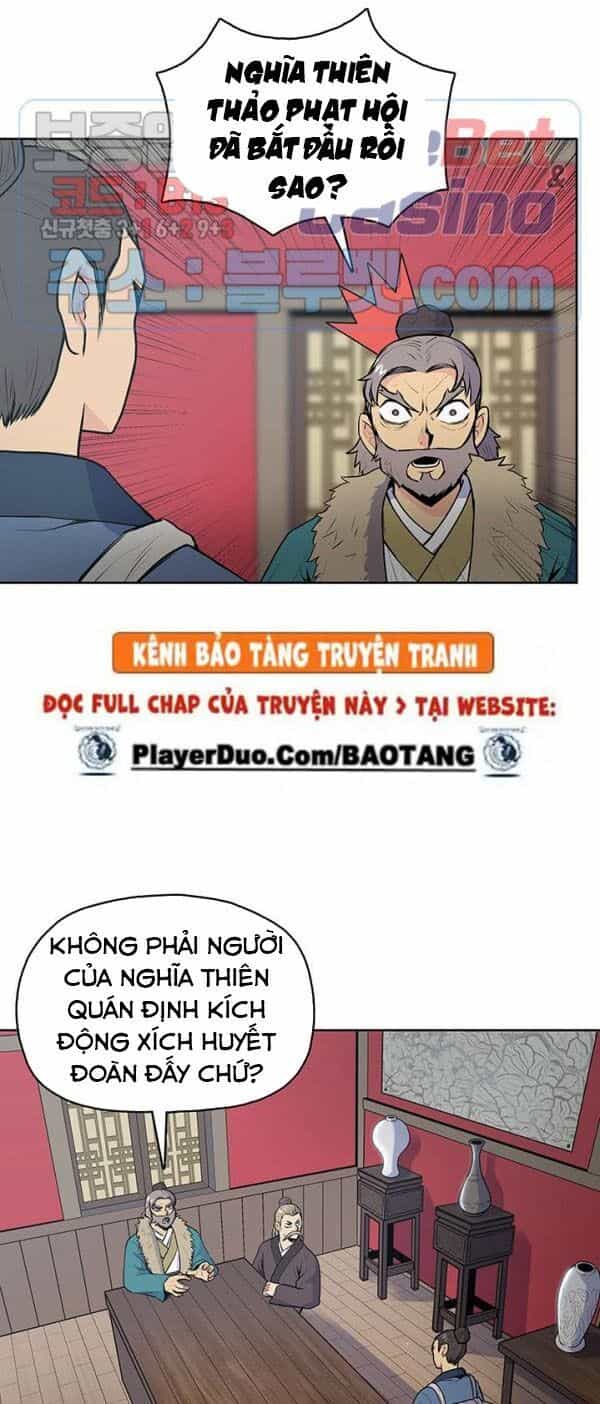 Phong Vân Chiến Thần - Chương 20 - ảnh 10