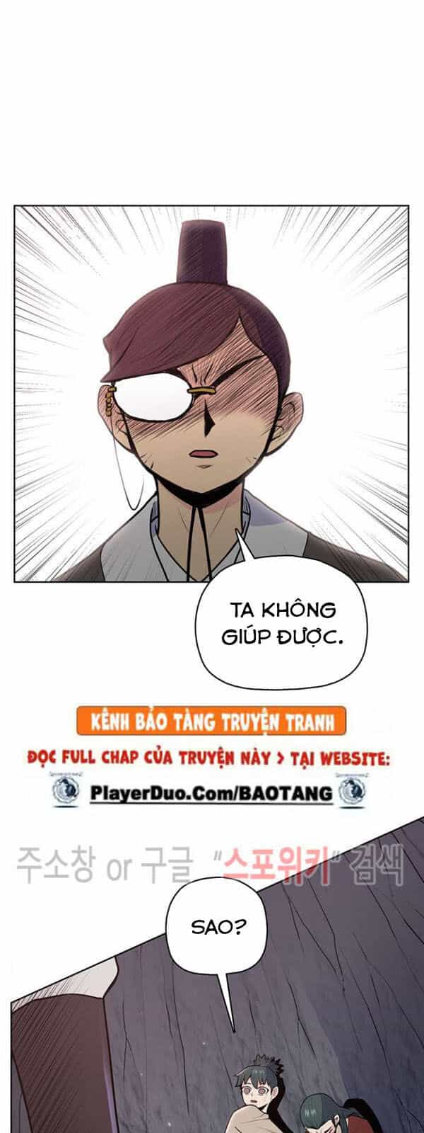 Phong Vân Chiến Thần - Chương 22 - ảnh 52