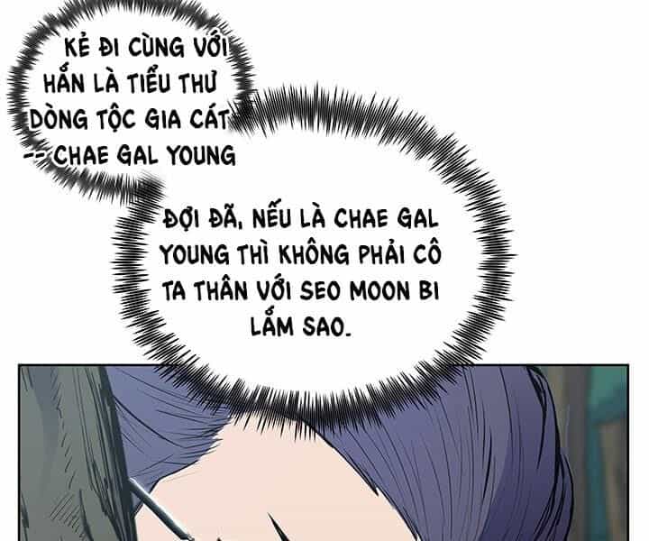 Phong Vân Chiến Thần - Chương 24 - ảnh 11