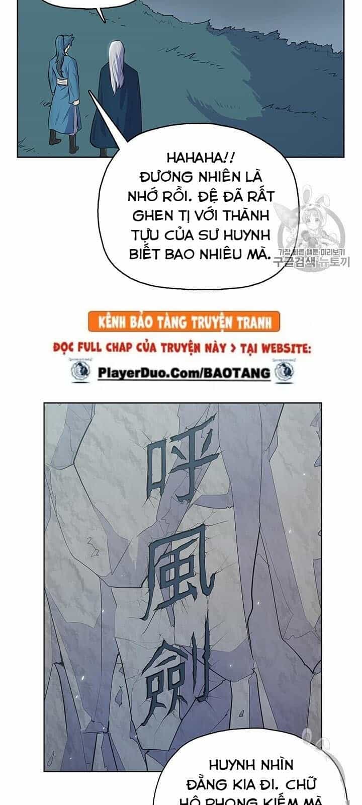 Phong Vân Chiến Thần - Chương 3 - ảnh 19
