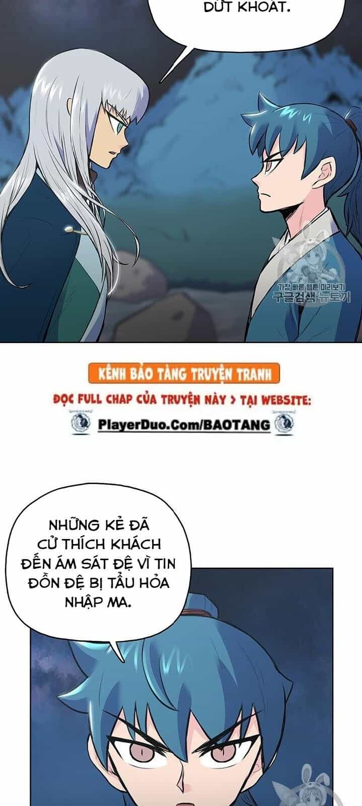 Phong Vân Chiến Thần - Chương 3 - ảnh 25