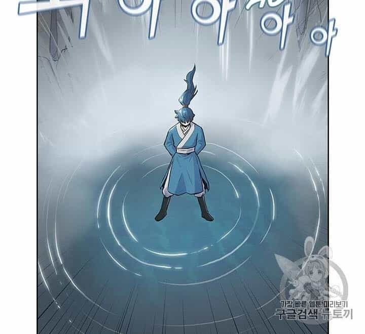 Phong Vân Chiến Thần - Chương 3 - ảnh 42