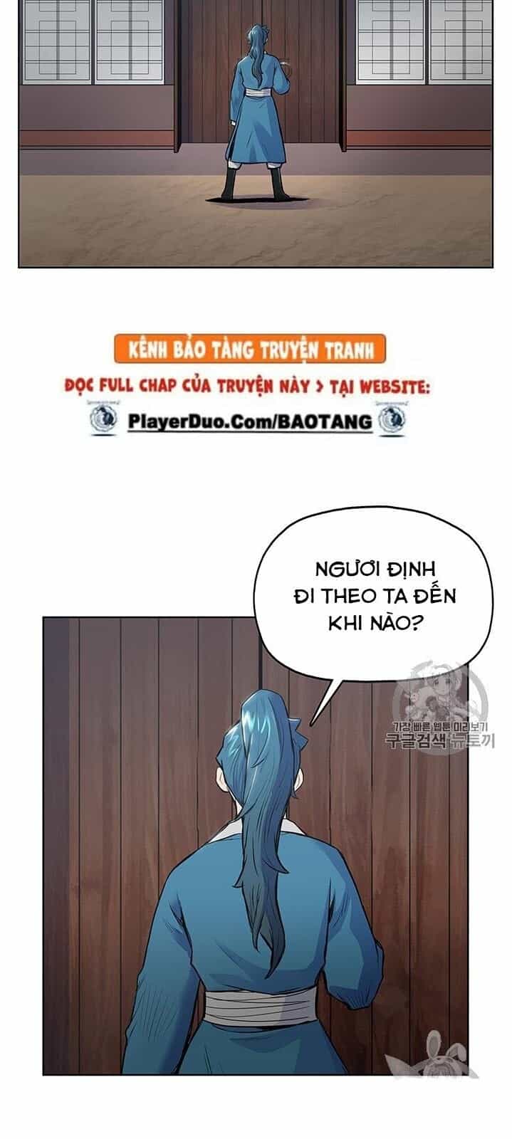 Phong Vân Chiến Thần - Chương 3 - ảnh 48