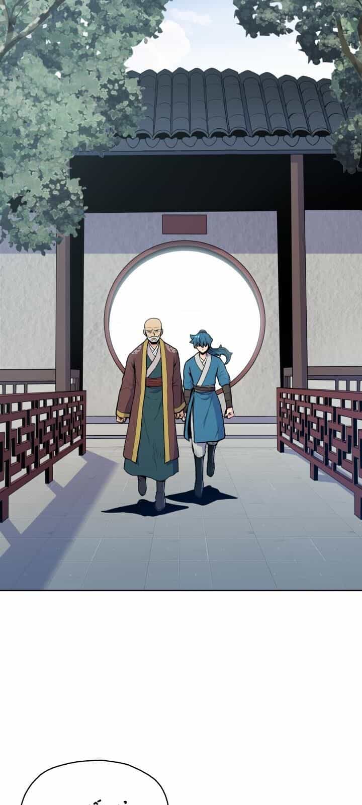 Phong Vân Chiến Thần - Chương 31 - ảnh 14