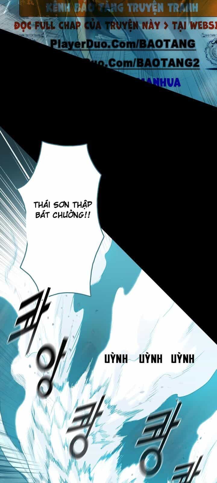Phong Vân Chiến Thần - Chương 33 - ảnh 71