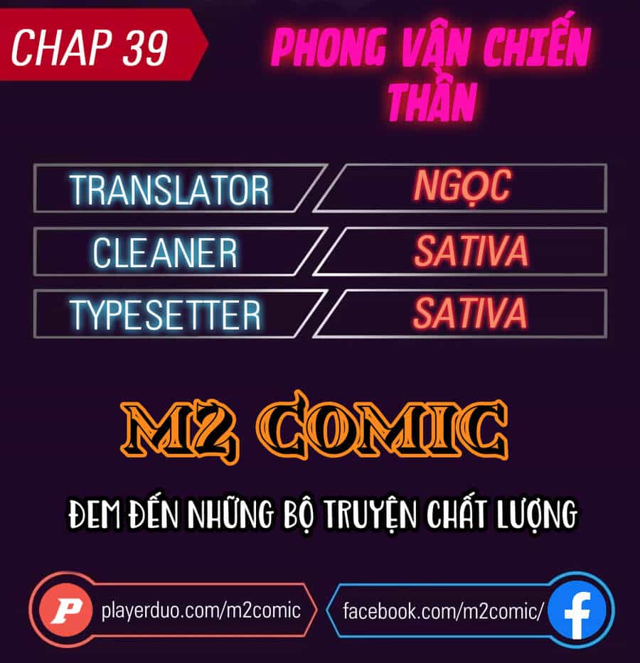 Phong Vân Chiến Thần - Chương 39 - ảnh 1