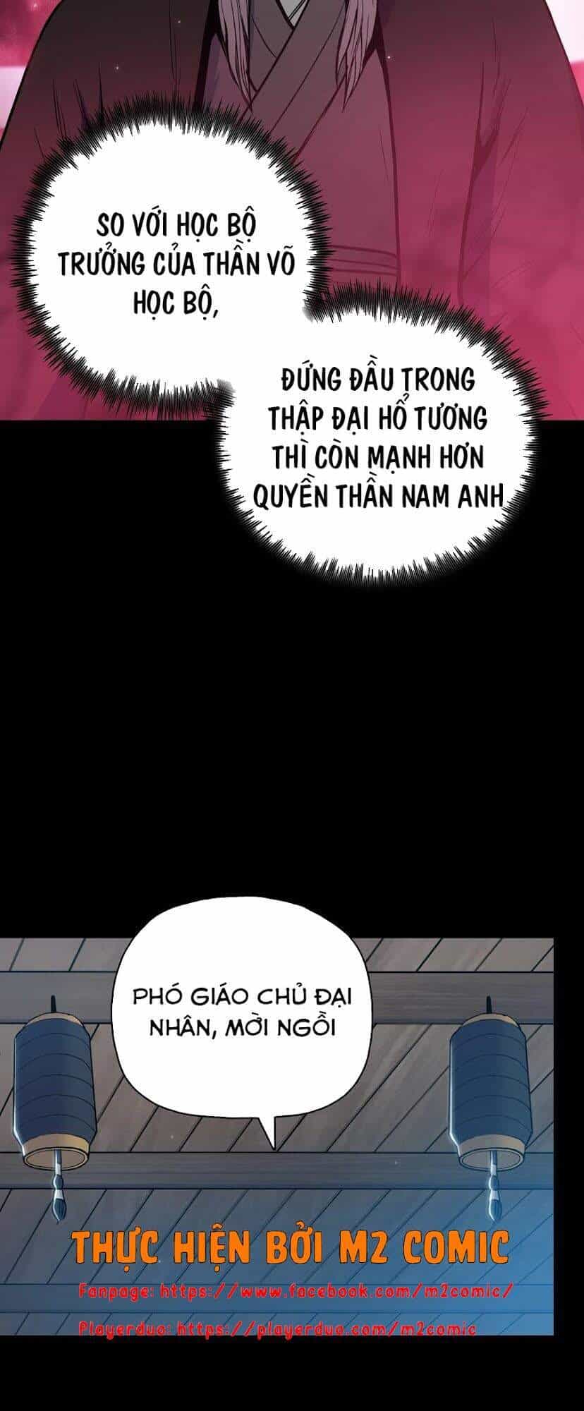 Phong Vân Chiến Thần - Chương 40 - ảnh 18