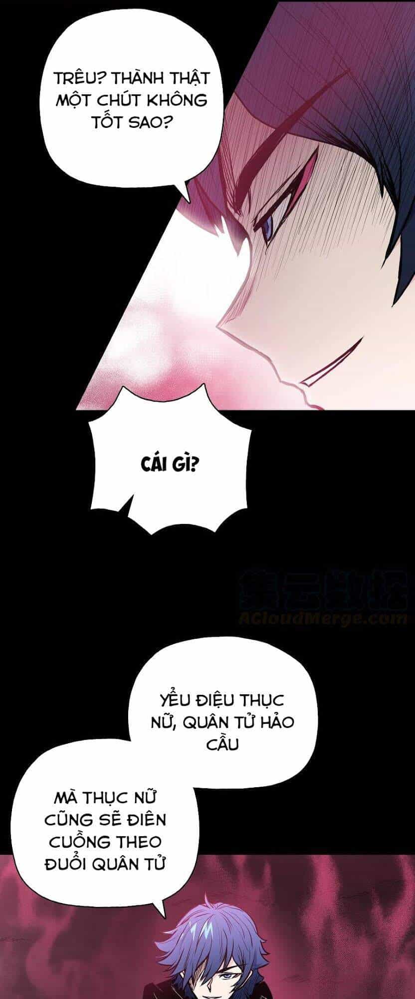 Phong Vân Chiến Thần - Chương 40 - ảnh 46