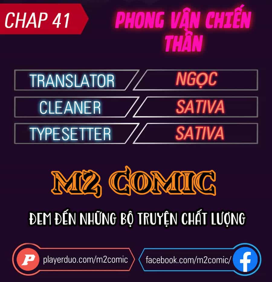 Phong Vân Chiến Thần - Chương 41 - ảnh 1