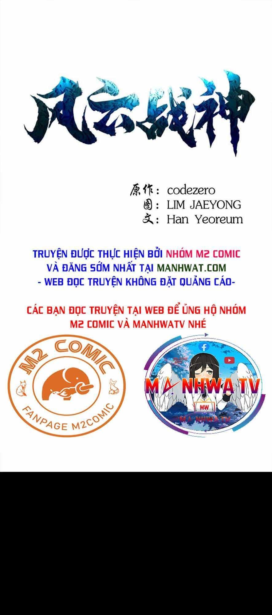 Phong Vân Chiến Thần - Chương 42 - ảnh 2