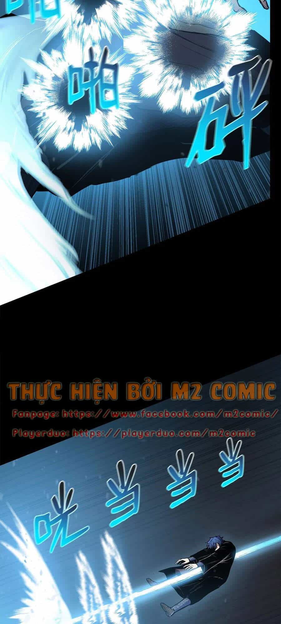 Phong Vân Chiến Thần - Chương 44 - ảnh 20