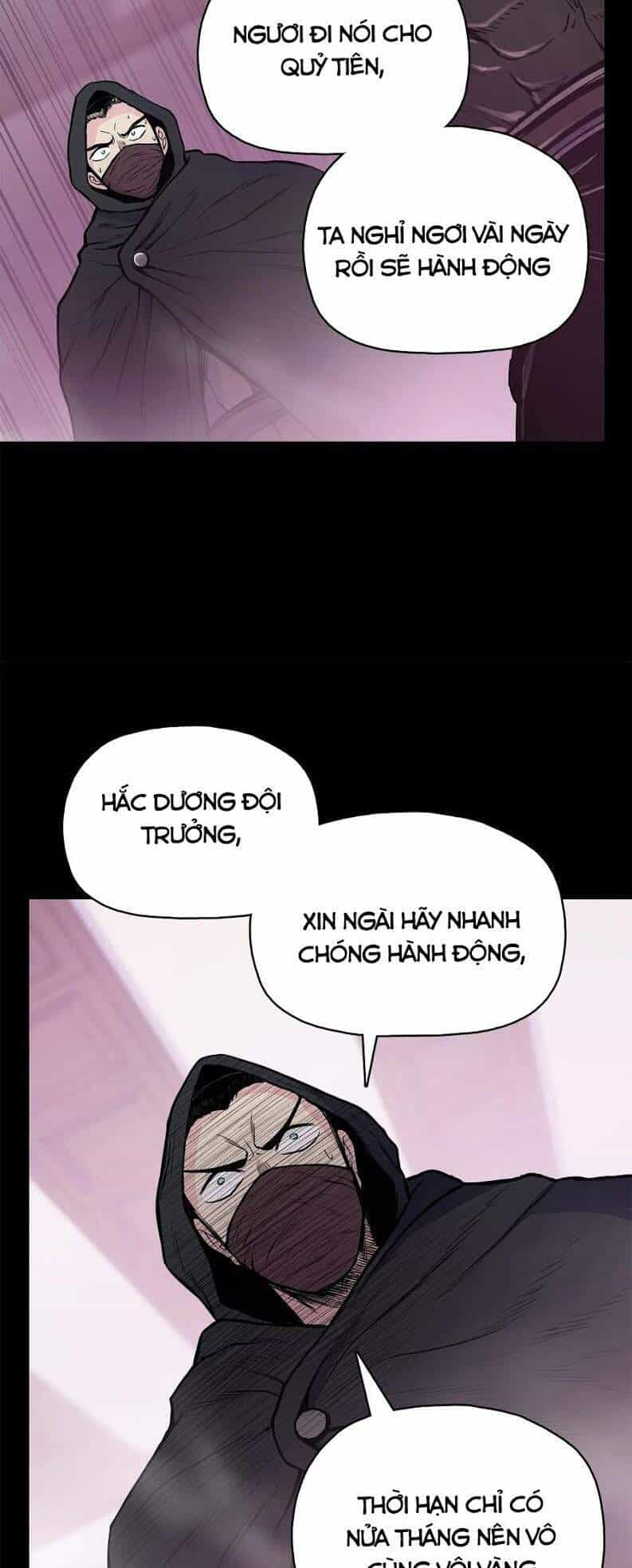 Phong Vân Chiến Thần - Chương 45 - ảnh 11