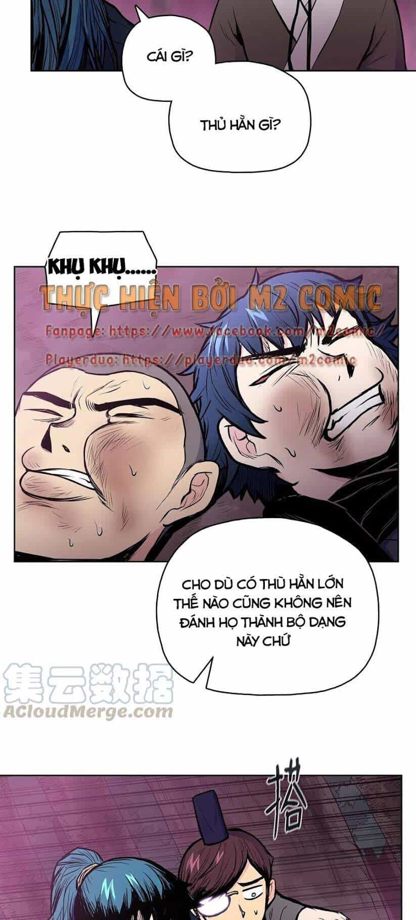 Phong Vân Chiến Thần - Chương 45 - ảnh 43