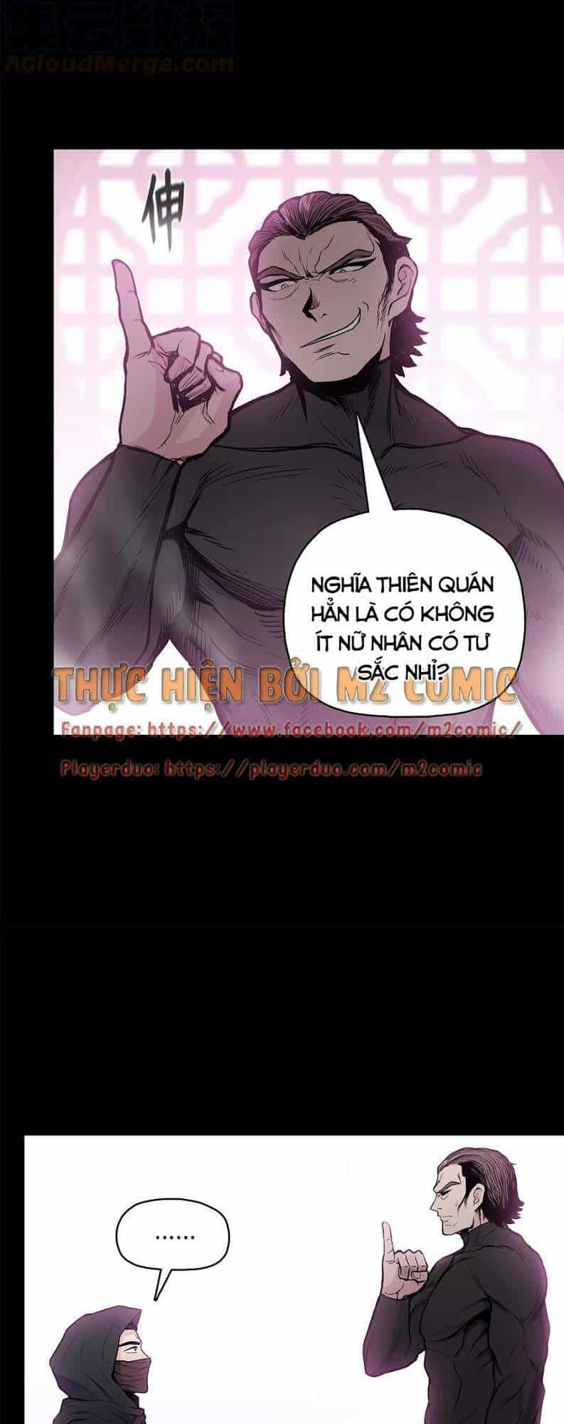 Phong Vân Chiến Thần - Chương 45 - ảnh 6