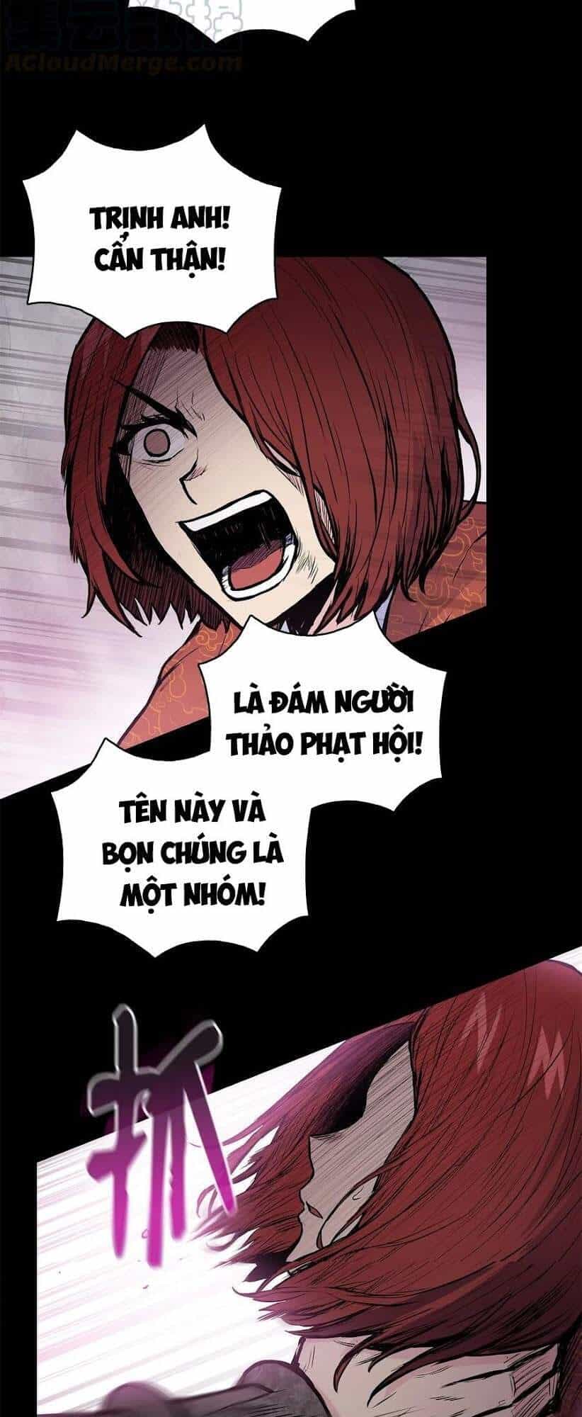 Phong Vân Chiến Thần - Chương 47 - ảnh 24