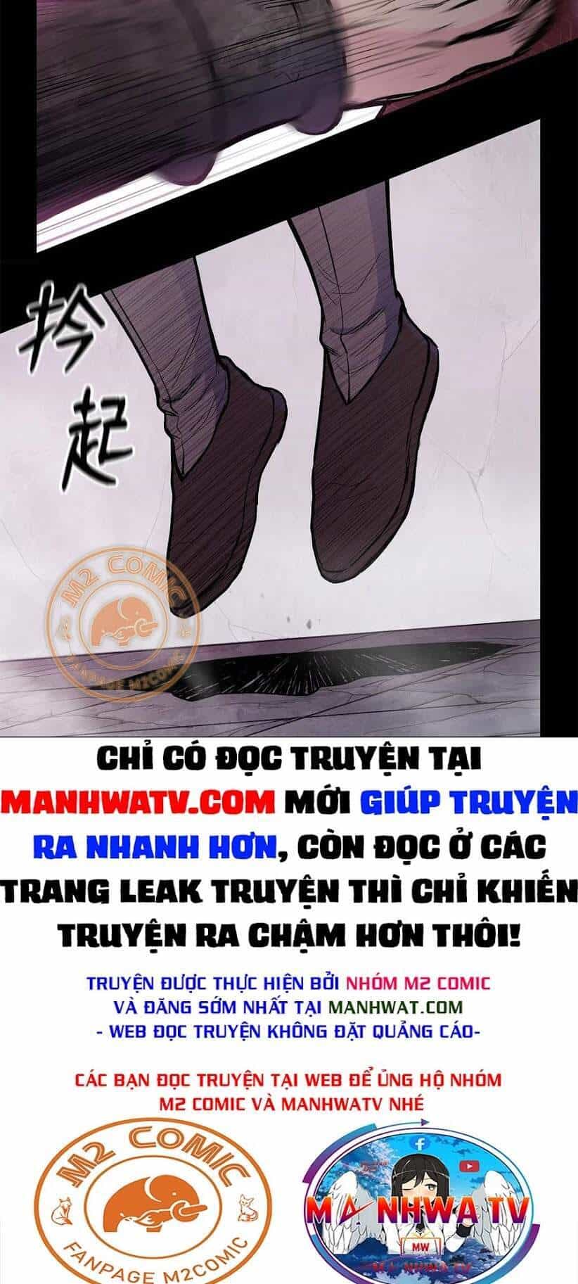 Phong Vân Chiến Thần - Chương 47 - ảnh 25