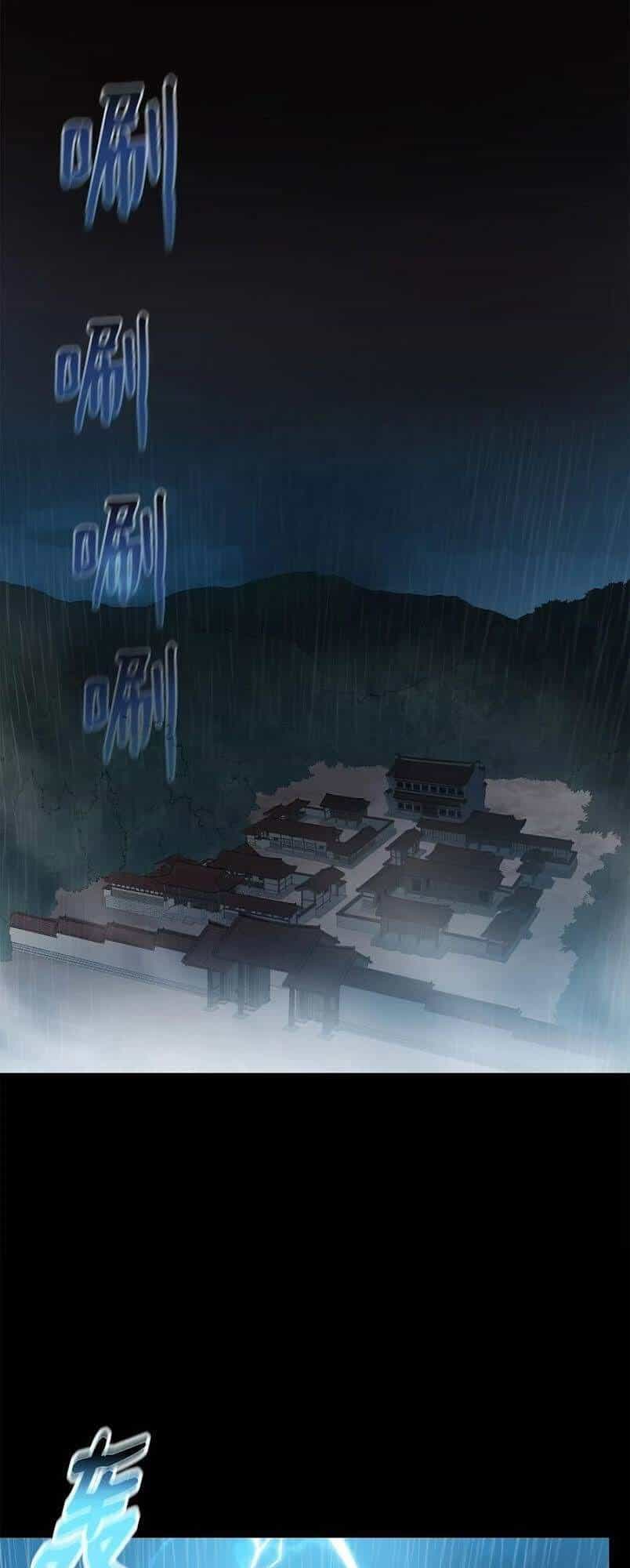 Phong Vân Chiến Thần - Chương 48 - ảnh 2